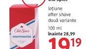 Old Spice lotiune after shave