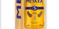 Brandy Gold 5* Metaxa