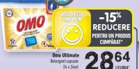 Omo Ultimate detergent capsule