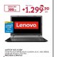 Laptop 100-15IBY Lenovo