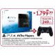 Consola Playstation 4 Ultimate Player Edition + controller DualShock 4