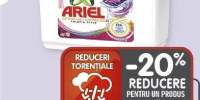 Detergent gel Ariel