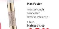 Max Factor mastertouch concealer