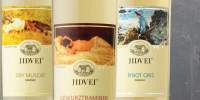 Jidvei Gewurztraminer / Pinot Gris/ Dry muscat