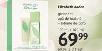 Elizabeth Arden Green Tea apa de toaleta + lotiune de corp
