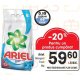 Ariel detergent fresh
