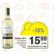 Vin Sauvignon Blanc/ Cabernet Sauvignon Concha y Terro
