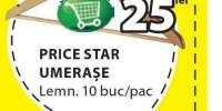 Umerase Price Star