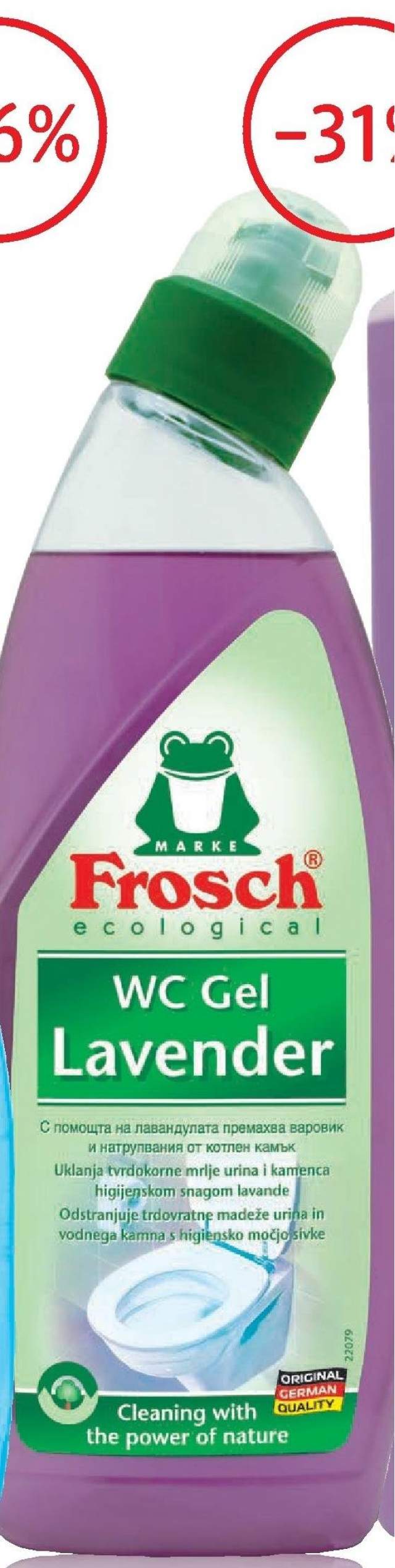 Solutie de curatat toaleta cu lavanda Frosch