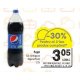 Suc carbogazos Pepsi 1.75 L