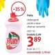 Detergent pentru vase Fairy