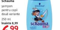 Sampon pentru copii Schauma