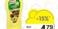 Mustar clasic Knorr