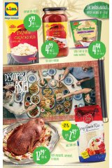 Catalog Lidl 9 - 15 februarie 2015  'Saptamana asiatica'